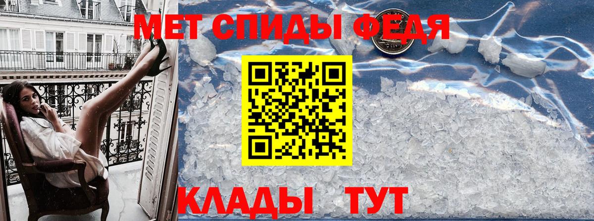 ГАШ  Канабис  Гашиш  Где продают наркотики?  COCAIN  Вход с VPN  Среднеуральск  Мефедрон кристаллы 