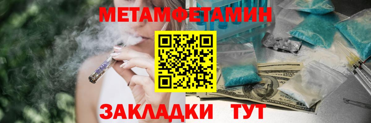 Amphetamine  Amphetamine Premium  Вход с VPN  Среднеуральск 