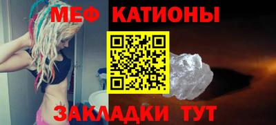 гидропоника Обь