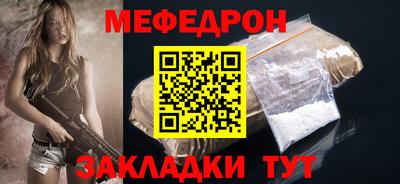 гидропоника Обь