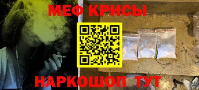 кокаин премиум Нягань