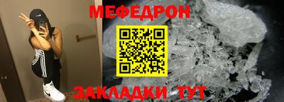 гидропоника Обь