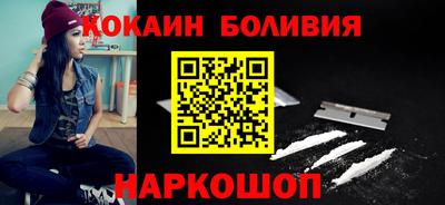гидропоника Обь