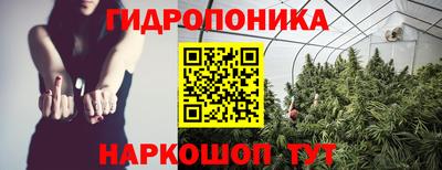 мефедрон VHQ Обнинск