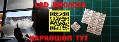 кокаин премиум Нягань