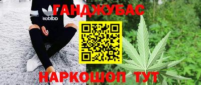 гидропоника Обь