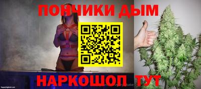 гидропоника Обь