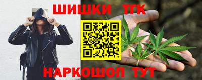 кокаин премиум Нягань