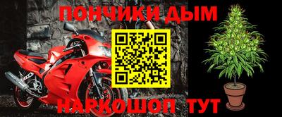 гидропоника Обь