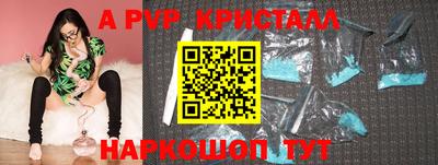 кокаин премиум Нягань