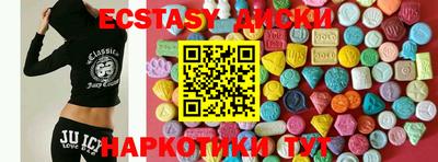 гидропоника Обь