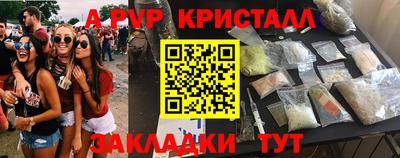 кокаин премиум Нягань