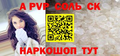кокаин премиум Нягань