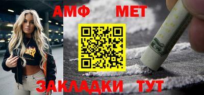 кокаин премиум Нягань