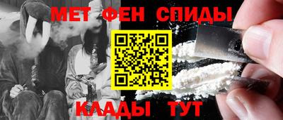 гидропоника Обь
