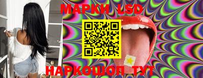 гидропоника Обь