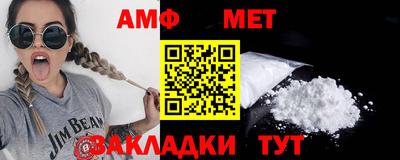 кокаин премиум Нягань