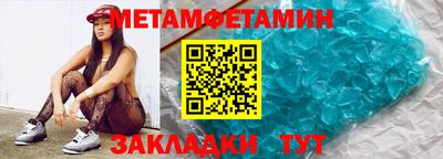 кокаин премиум Нягань
