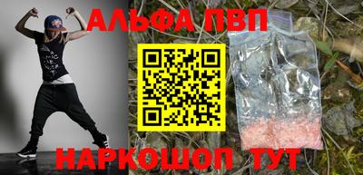 гидропоника Обь