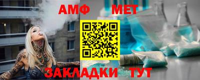 кокаин премиум Нягань