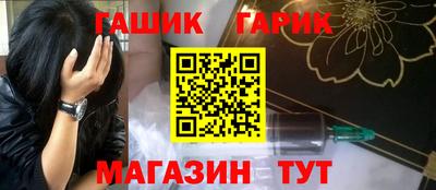 кокаин премиум Нягань