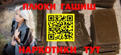 гидропоника Обь