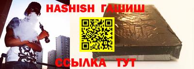 кокаин премиум Нягань