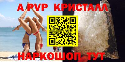 кокаин премиум Нягань