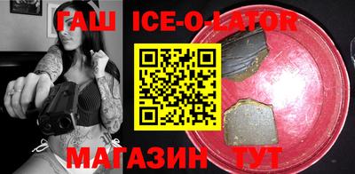 кокаин премиум Нягань