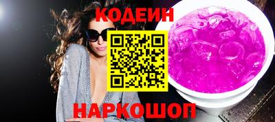 кокаин премиум Нягань
