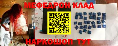 гидропоника Обь