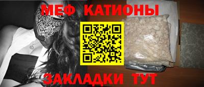 гидропоника Обь