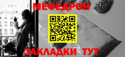 кокаин премиум Нягань