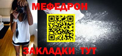 гидропоника Обь