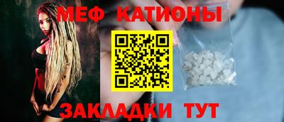 гидропоника Обь